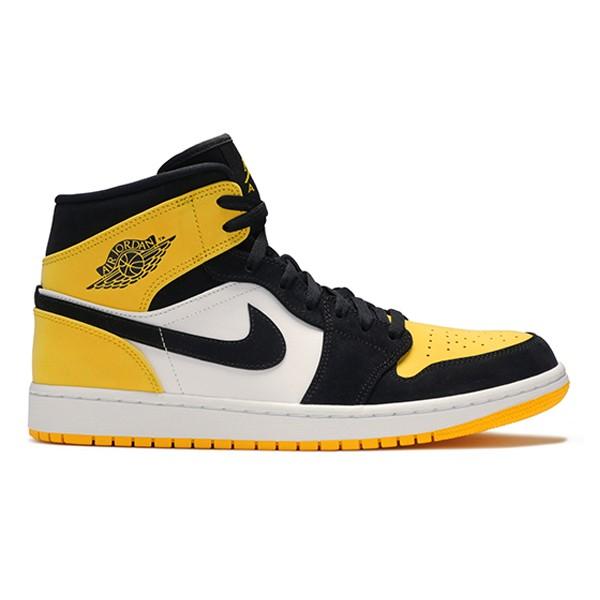 air jordan 1 tour yellow