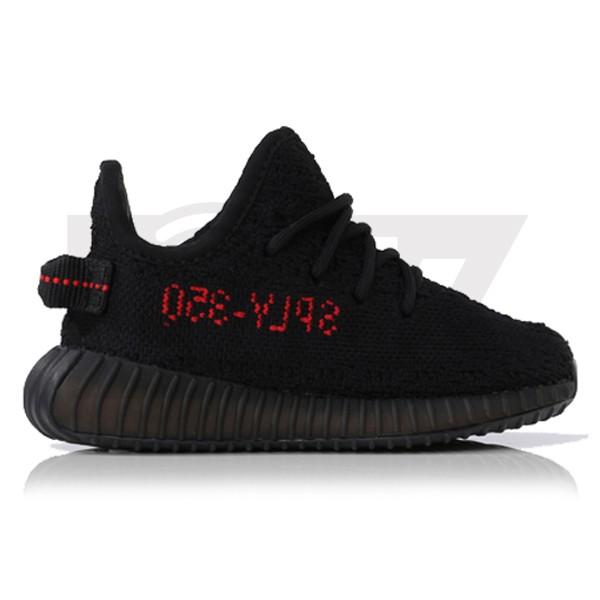 KANYE WEST YEEZY BOOST 350 INFANT V2 