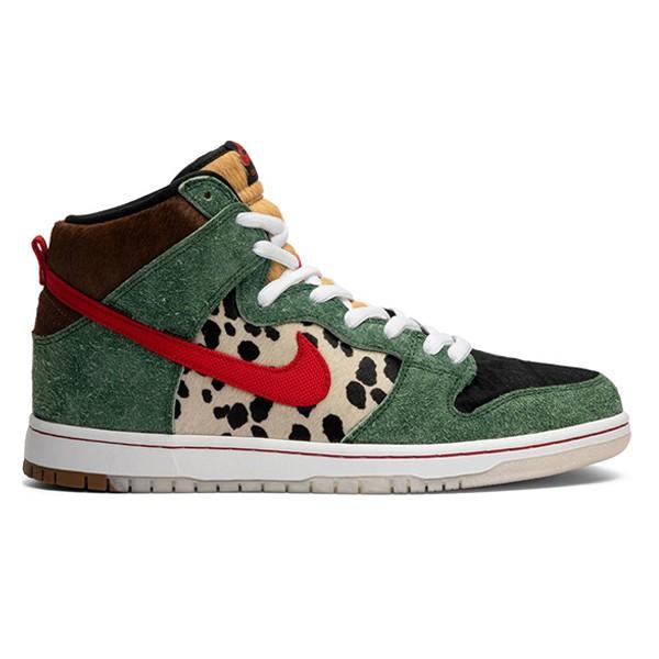 dog walk nike sb