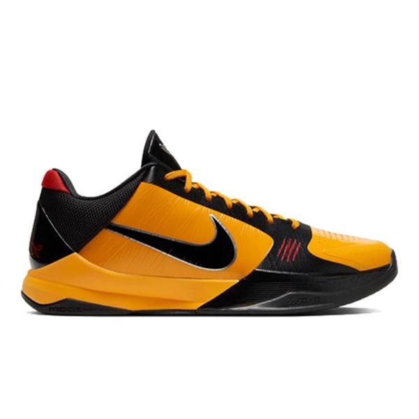 kobe 5 del sol