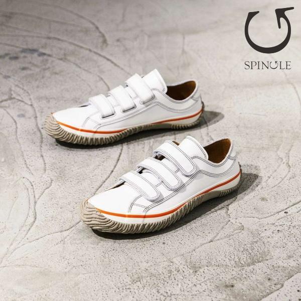 交換返品送料無料 スピングル SPINGLE スニーカー SP-211 ホワイト 61 定番 SPINGLE（スピングル） 交換返品送料無料 スニーカー SP-211 ホワイト