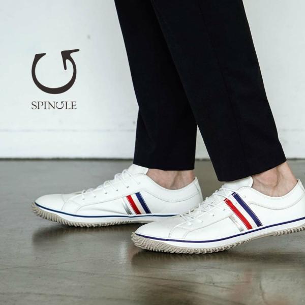SPINGLE（スピングル） 交換返品送料無料 スニーカー SP-168