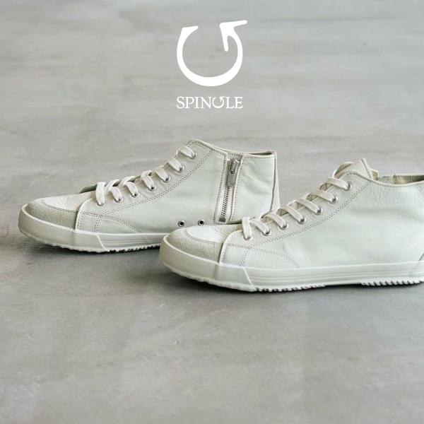 交換返品送料無料 スピングル SPINGLE スニーカー SP-356 ホワイト 61 定番 SPINGLE（スピングル） 交換返品送料無料 スニーカー SP-356 ホワイト