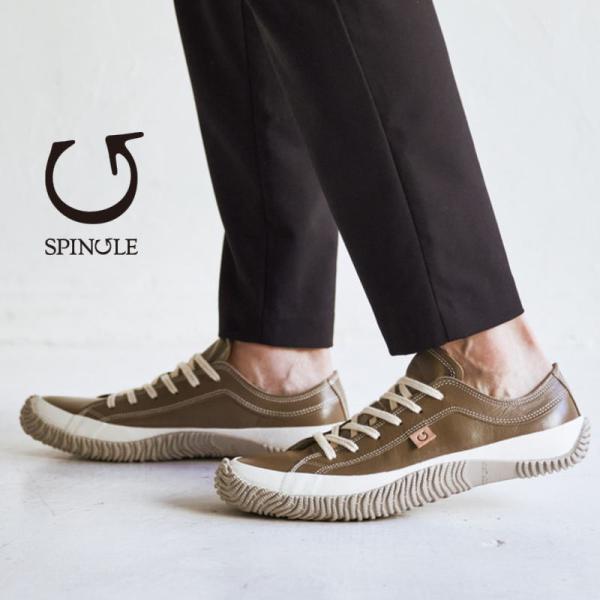 交換・返品 初回時送料無料（沖縄県を除く）スピングル SPINGLE スニーカー SP-110 ライトグレー LIGHT GRAY 08 sneaker-soko_10025485