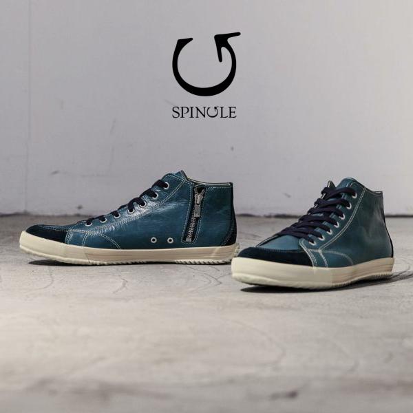 SPINGLE（スピングル） 交換返品送料無料 スニーカー SP-356 ネイビー
