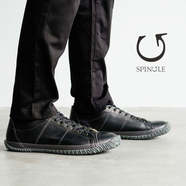 交換返品送料無料 スピングル SPINGLE スニーカー SP-272 ブラック 5 定番 SPINGLE（スピングル） 交換返品送料無料 スニーカー SP-272 ブラック