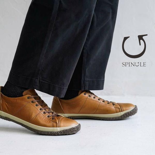 交換返品送料無料 スピングル SPINGLE スニーカー SP-272 ブラウン 16 定番 SPINGLE（スピングル） 交換返品送料無料 スニーカー SP-272 ブラウン