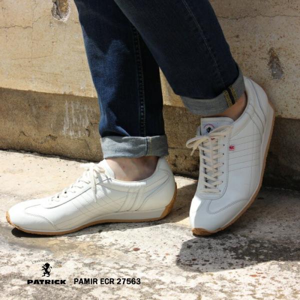 PATRICK（パトリック） 防水スプレー吹きかけサービス 交換返品送料