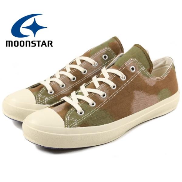 sneaker-soko_10039371