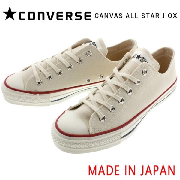 Г { Ro[X Xj[J[ LoX I[X^[ Wp IbNX CONVERSE CANVAS ALL STAR J OX i`zCg 