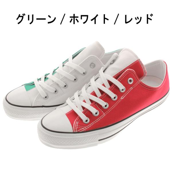 コンバース スニーカー オールスター 100 ペアフラッグ スリップ Ox 1cl030 1cl031 1cl032 Buyee Buyee Japanese Proxy Service Buy From Japan Bot Online