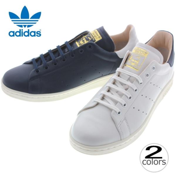 アディダス adidas スニーカー スタンスミス リーコン STAN SMITH RECON FTWホワイト/FTWホワイト/カレッジエイトネイビー CQ3033 CQ3034 /【Buyee】 \