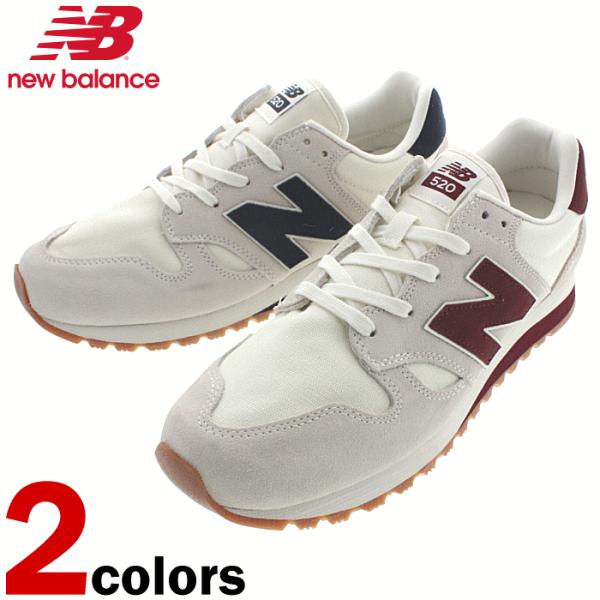 Disko Postimpressionismus Theseus New Balance U5 Cc Separat Klebrig Befriedigung