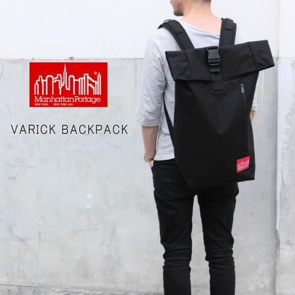 定番 マンハッタンポーテージ Manhattan Portage バッグ ヴァリック バックパック VARICK BACKPACK ブラック 1253 BLK Manhattan Portage（マンハッタンポーテージ） 定番 バッグ ヴァリック