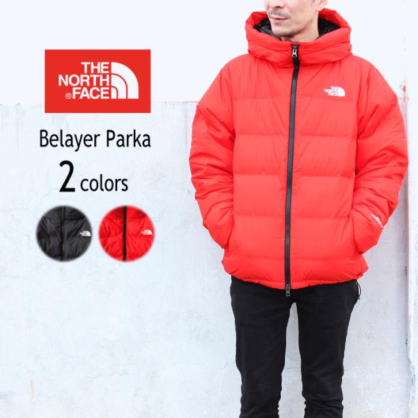 お一人様一着限り ノースフェイス ビレイヤー パーカ Nd ブラック K ファイアリーレッド Fr Buyee Buyee Japanese Proxy Service Buy From Japan Bot Online