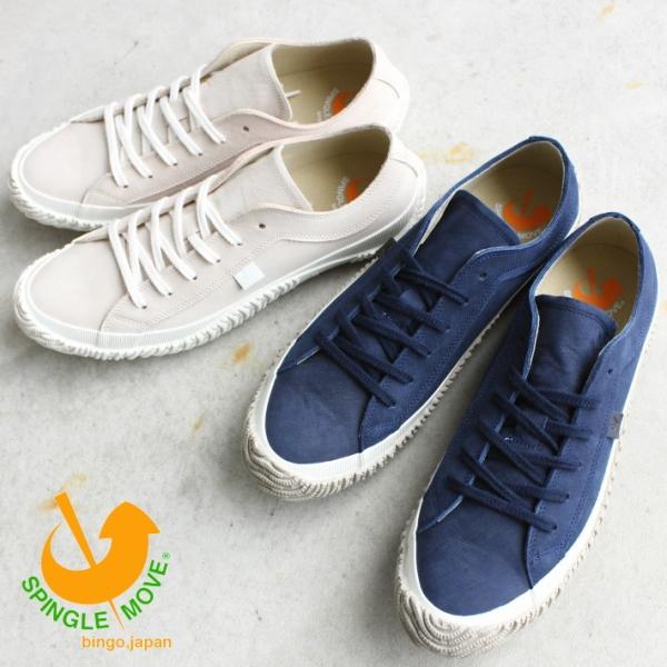 �����ԕi�������� �X�s���O�����[�u �X�s���O�����[�� �X�j�[�J�[ SPM-151 �s���N(13) �l�C�r�[(39)