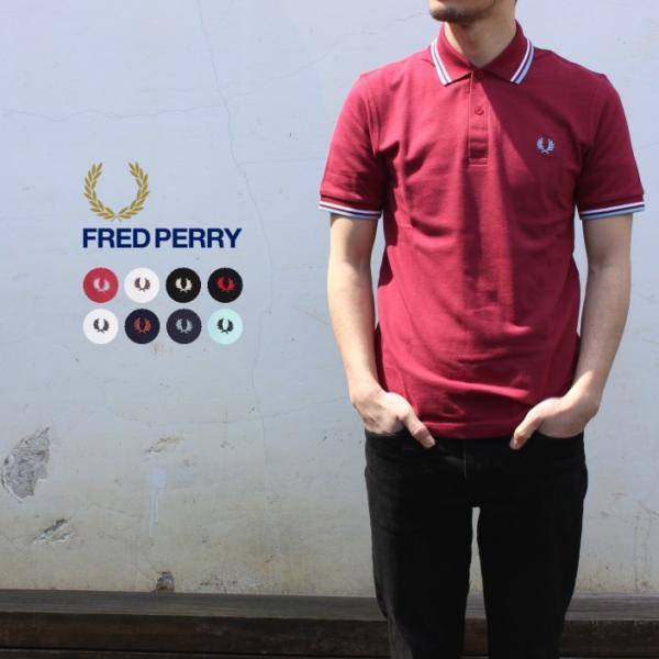 FRED PERRY（フレッドペリー） 交換送料片道無料 ポロシャツ ザ