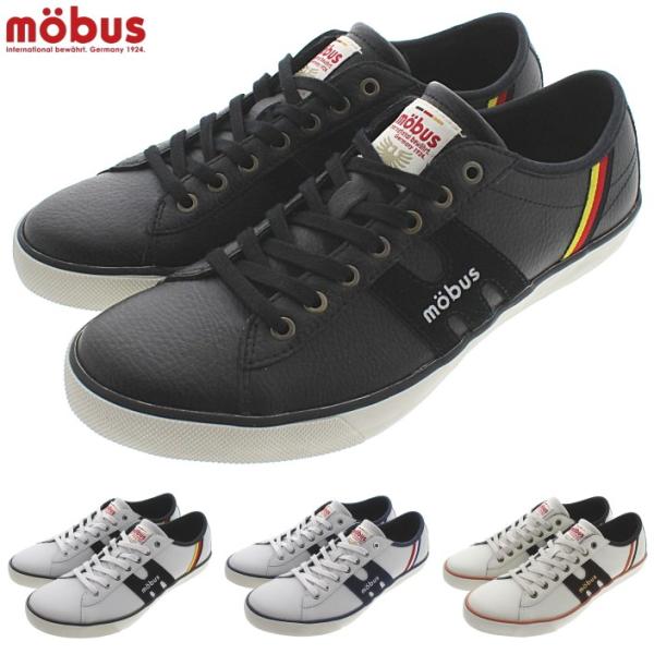 Г [uX Xj[J[ GbZ ESSEN M-1838T 1371 1720 1731 2020 