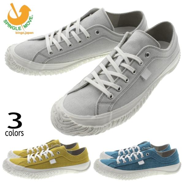 �����ԕi�������� �X�s���O�����[�u �X�s���O�����[�� �X�j�[�J�[ SPM-156 �O���[(7) �C�G���[(28) �u���[(38)