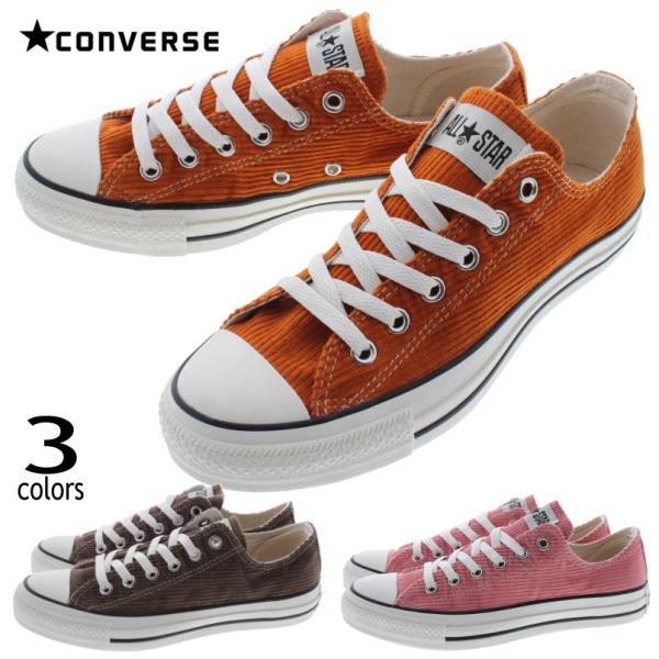 オレンジ スニーカー メンズ コーデ レディーススニーカーの人気商品 通販 価格比較 価格 Com