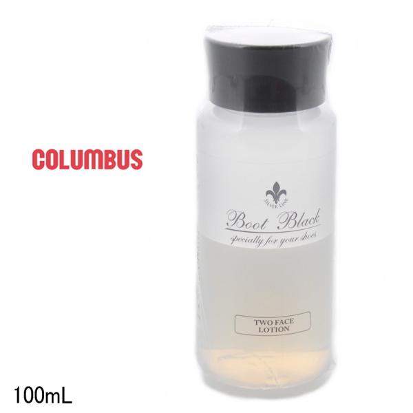 RuX COLUMBUS u[gubN Vo[C c[tFCX[V BOOT BLACK SILVER LINE TWO FACE LOTION (100mL)