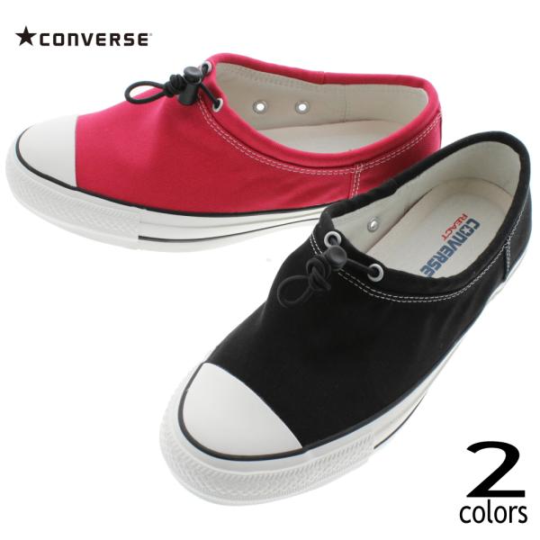 sneaker-soko_10054311