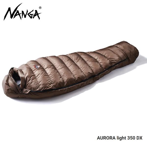 NANGA（ナンガ） 定番 寝袋 オーロラライト350DX AURORA light 350 DX