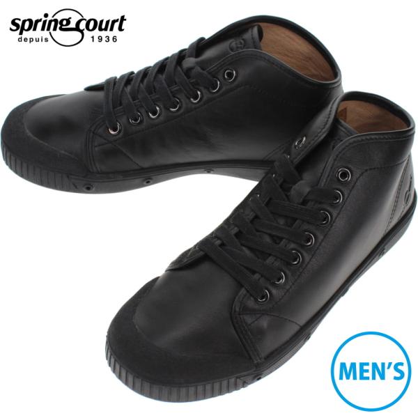 メンズスニーカー レザー スプリングコートの人気商品 通販 価格比較 価格 Com