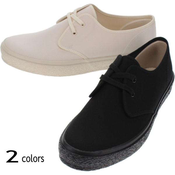 MoonStar（ムーンスター） 交換送料片道無料 スニーカー ブラッシュ