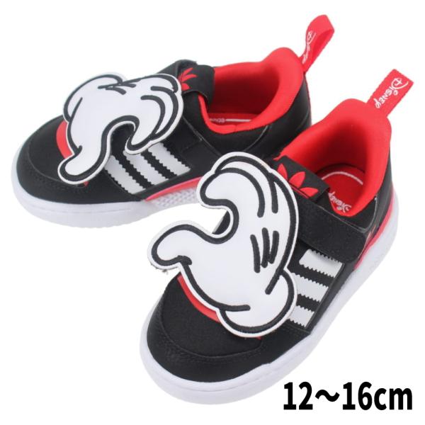 q AfB_X adidas Xj[J[ tH[ 360 I FORUM 360 I RAubN/tbgEFAzCg/rrbhbh S29240