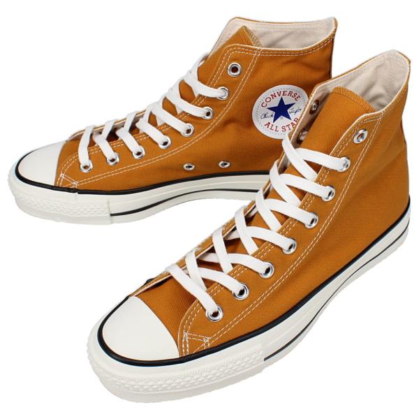 レディース スニーカー マスタード コンバースの人気商品 通販 価格比較 価格 Com