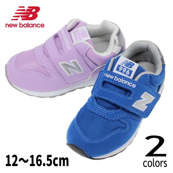 q j[oX New balance Xj[J[ IZ996 u[(BL3) CbN(LC3)