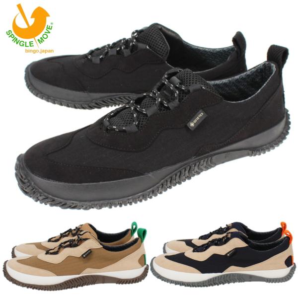 SPINGLE（スピングル） 交換返品送料無料 スピングルムーブ スピングル