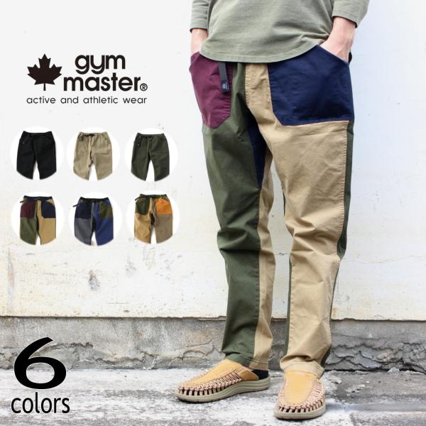 マスターストレッチ　MASTERstretch MASTERstretch マスターストレッチ MASTER STRETCH マスター