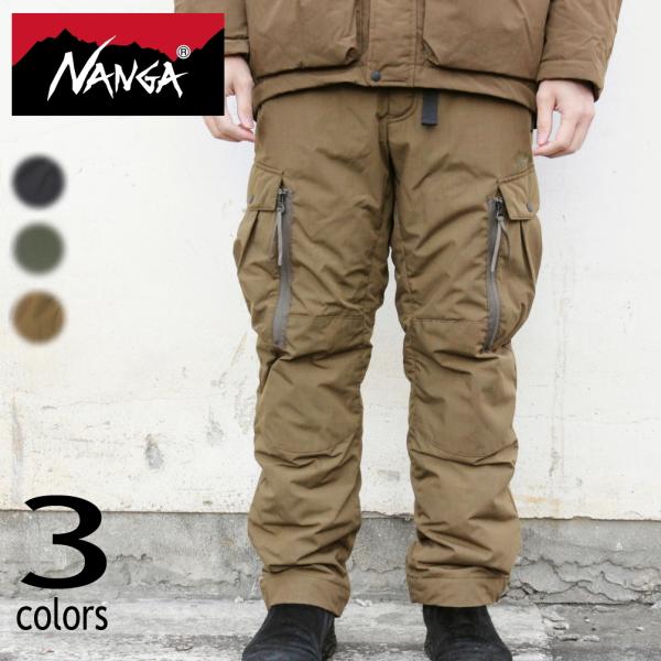 sneaker-soko_10056871 sneaker-soko_10056871