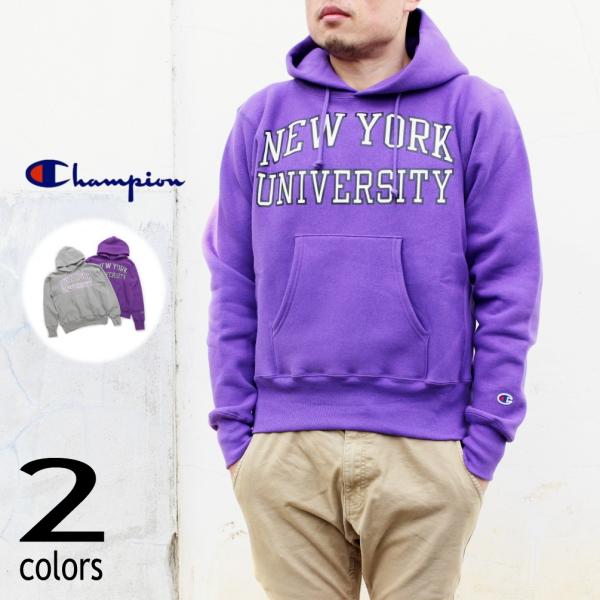 Champion（チャンピオン） MADE IN USA リバースウィーブ フーデッド