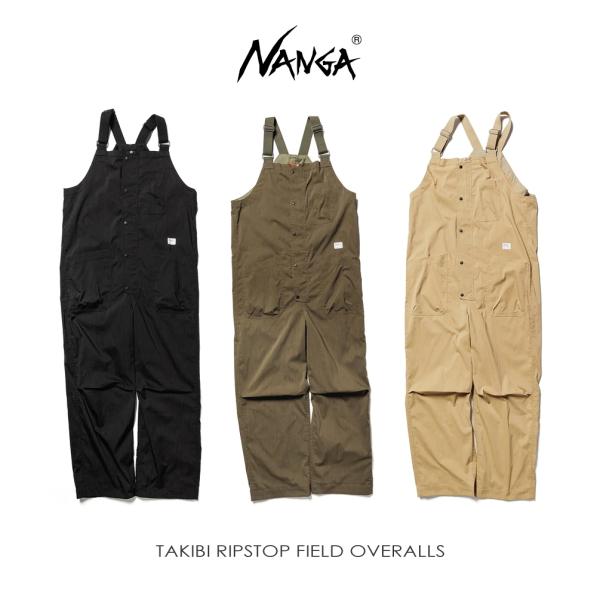 【新品未使用】NANGA ナンガ タキビリップストップ フィールドオーバーオール NANGA 交換送料片道無料 ナンガ ウェア タキビ リップストップ