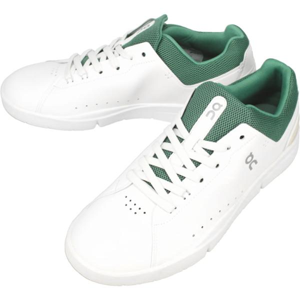 sneaker-soko_10059809