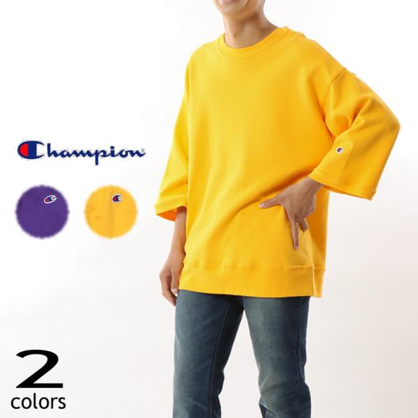 交換送料片道無料 チャンピオン Champion ハーフスリーブスウェットシャツ MADE IN USA C5-X002 265 748 Champion（チャンピオン） 交換送料片道無料 ハーフスリーブスウェット