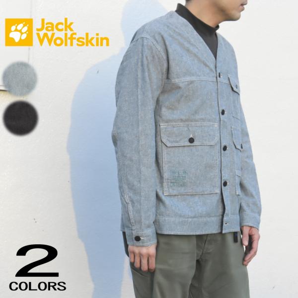 交換送料片道無料 ジャックウルフスキン Jack Wolfskin JP ヘンプ ウッドワーカー ジャケット JP HMP WOODWORKER JK 5030701 ティールグレー ファントム sneaker-soko_10060622