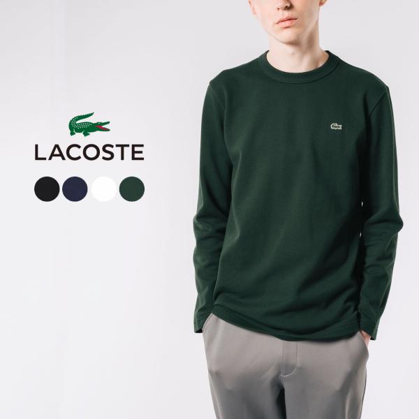 LACOSTE トップス(メンズ) クラシックフィットロングスリーブTシャツ  5  フラワー(70V) sneaker-soko_10061465