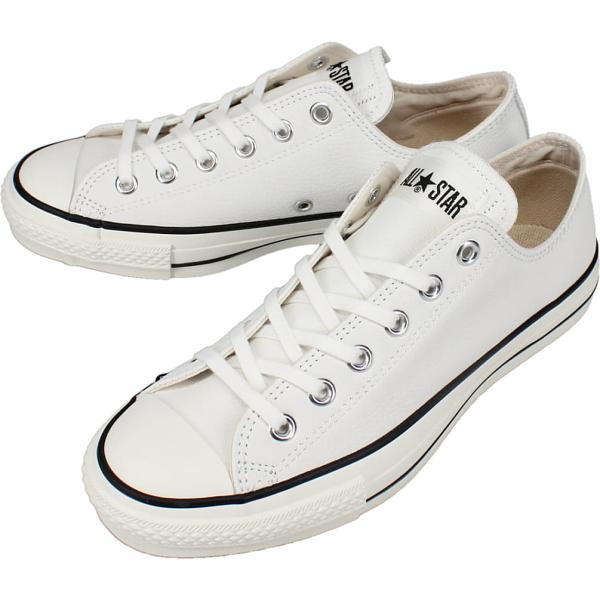CONVERSE（コンバース） 交換送料片道無料 スニーカー レザー