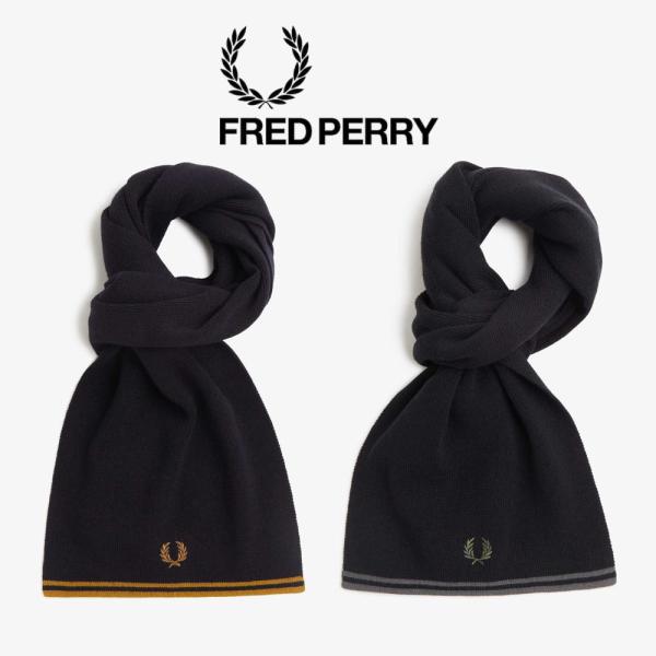 FRED PERRY フレッドペリー ツインティップ メリノウールスカーフ FRED PERRY（フレッドペリー） マフラー ツイン ティップ メリノ