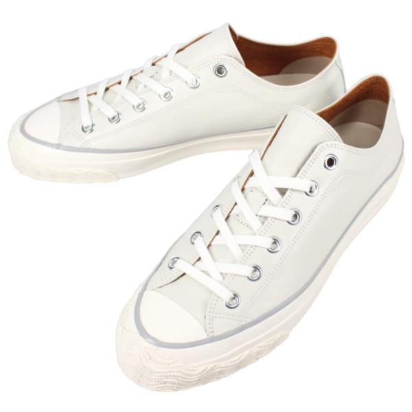 SPINGLE（スピングル） 交換返品送料無料 スニーカー SP-1305