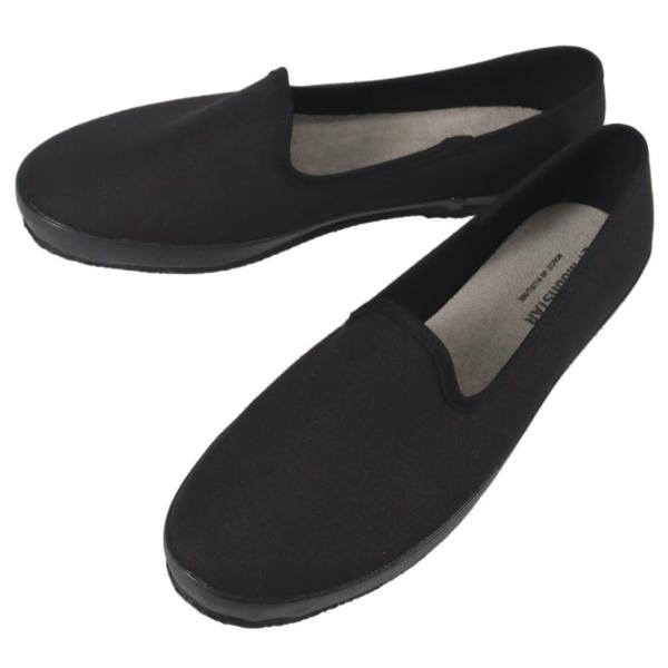 ムーンスター MOONSTAR スニーカー ブラバス BRAVAS ブラック BLACK 54323726 日本製 sneaker-soko_10062777