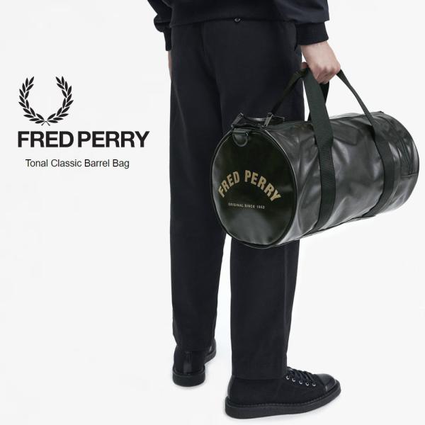 フレッドペリー FRED PERRY トーナル クラシック バレル バッグ Tonal Classic Barrel Bag ブラック/ゴールド L7260 774