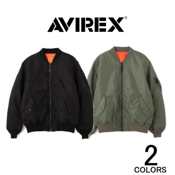AVIREX（アヴィレックス） 交換送料片道無料 AVIREX MA-1 コマーシャル
