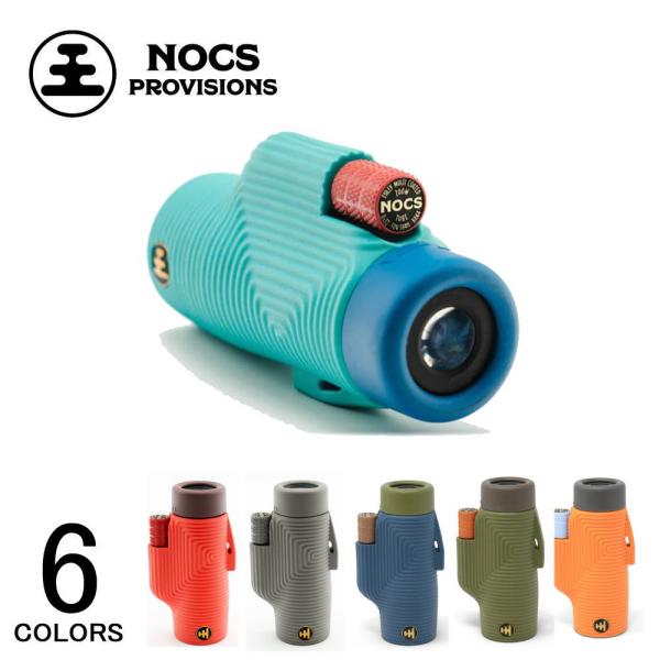 【商品説明】どんな旅にも対応する超コンパクトな光学機器です。フルマルチコーティングされた光学部品と広い視野によって自然を身近に感じることができます。そしてボディは頑丈で軽度の防水加工が施されており、雨風から守ります。【主な仕様】倍率　8倍対...