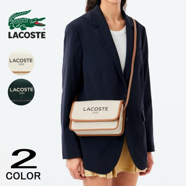 LACOSTE（ラコステ） ヘリテージ キャンバス フラップ クローズ