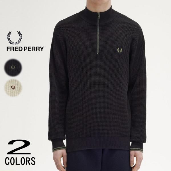 FRED PERRY ハーフジップジャンパー FRED PERRY 交換送料片道無料 フレッドペリー ワッフル ステッチ